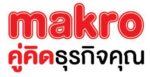 บริษัท สยามแม็คโคร จำกัด ( มหาชน )