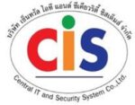 บริษัท เซ็นทรัล ไอที แอนด์ ซีเคียวริตี้ ซิสเต็มส์ จำกัด