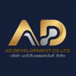 บริษัท เอ.ดี เฮ้าส์ จำกัด